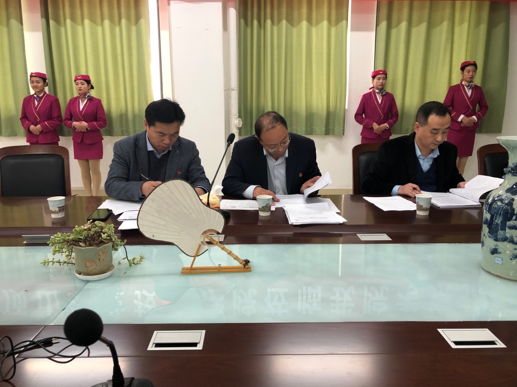 微信图片_20191114135727.jpg