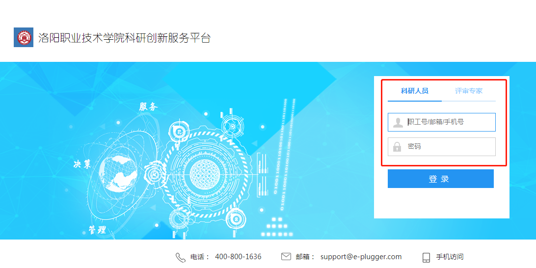 微信图片_202110271134182.png