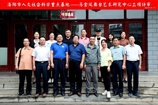 5d7a073f48eac.jpg